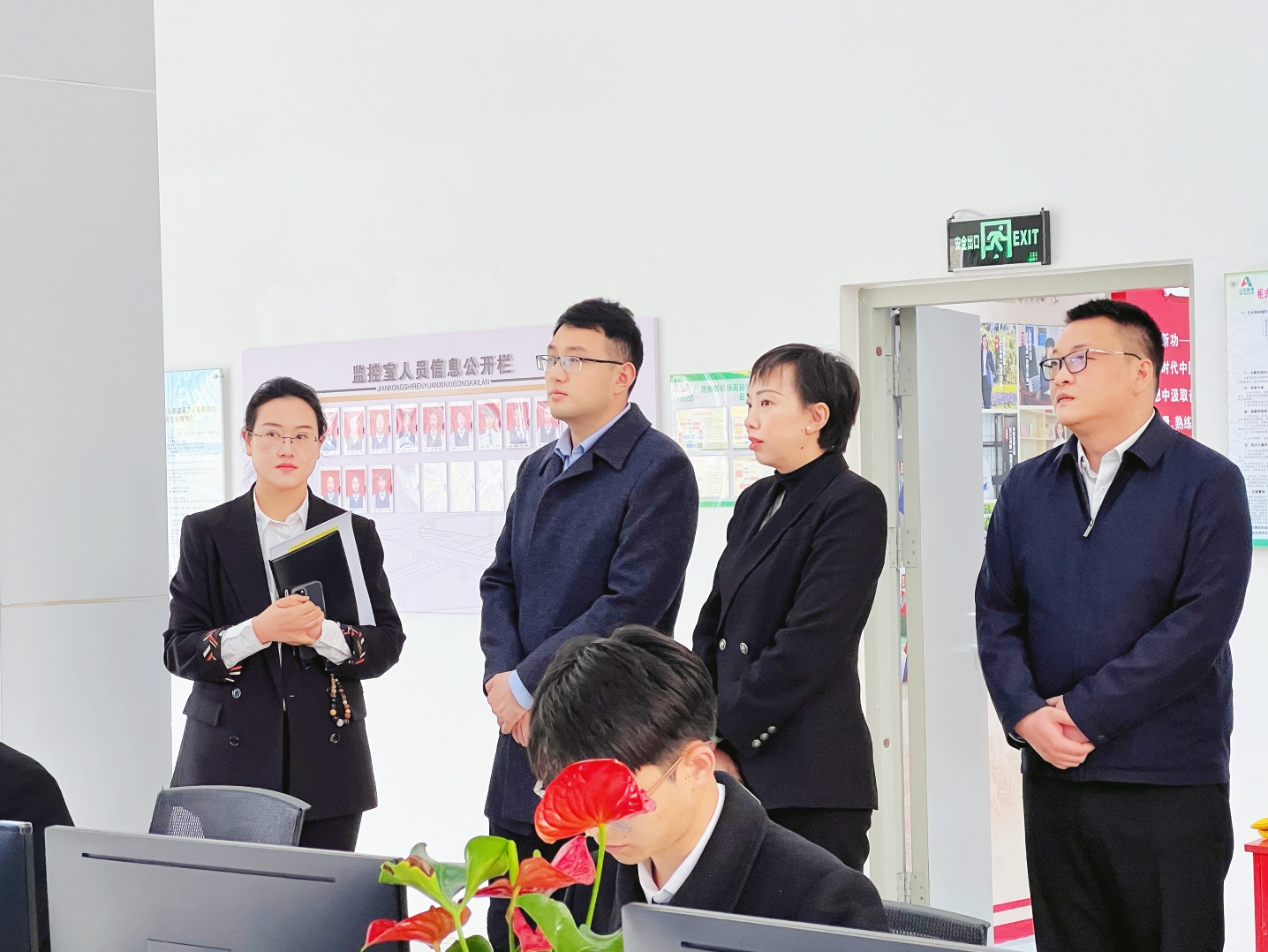微信截图_20250403103905.png