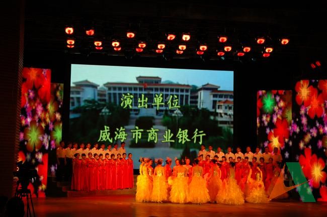 图为演出现场