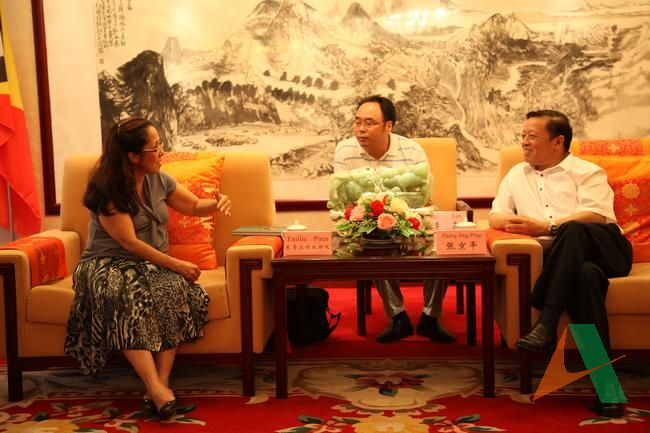 集团公司副总经理张京平会见东帝汶财政部长艾米莉亚女士